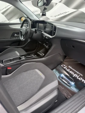 Opel Mokka Elektric - 36999 лв. / 18917.29 € - 10211555 11 | Car24.bg Opel Mokka Elektric - 36999 лв. / 18917.29 € - 10211555 11