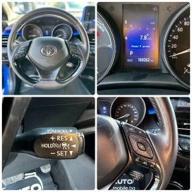 Toyota C-HR 1.8HYBRID 122HP DISTRONIC LANE ASSIST CAMERA - 29990 лв. / 15333.64 € - 78548834 14 | Car24.bg Toyota C-HR 1.8HYBRID 122HP DISTRONIC LANE ASSIST CAMERA - 29990 лв. / 15333.64 € - 78548834 14