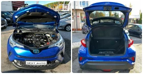 Toyota C-HR 1.8HYBRID 122HP DISTRONIC LANE ASSIST CAMERA - 29990 лв. / 15333.64 € - 78548834 16 | Car24.bg Toyota C-HR 1.8HYBRID 122HP DISTRONIC LANE ASSIST CAMERA - 29990 лв. / 15333.64 € - 78548834 16