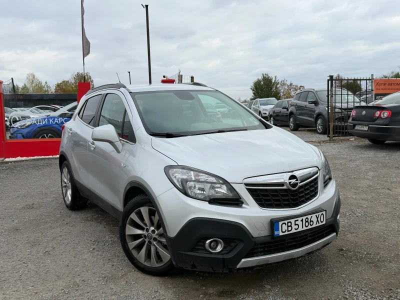 Opel Mokka БЕНЗИН* ГАЗ* СОБСТВЕН ЛИЗИНГ - 7500 € - 29348541 1 | Car24.bg Opel Mokka БЕНЗИН* ГАЗ* СОБСТВЕН ЛИЗИНГ - 7500 € - 29348541 1