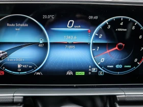 Mercedes-Benz GLE 450 Crossover * CARFAX * АвтоКредит* (ЦЕНА ДО БГ) - 76999 лв. / 39368.96 € - 33754058 15 | Car24.bg Mercedes-Benz GLE 450 Crossover * CARFAX * АвтоКредит* (ЦЕНА ДО БГ) - 76999 лв. / 39368.96 € - 33754058 15
