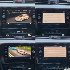 VW Passat 08.2022г. 2.0 TDI 7 DSG LED - 36990 лв. / 18912.69 € - 86607649 15 | Car24.bg VW Passat 08.2022г. 2.0 TDI 7 DSG LED - 36990 лв. / 18912.69 € - 86607649 15