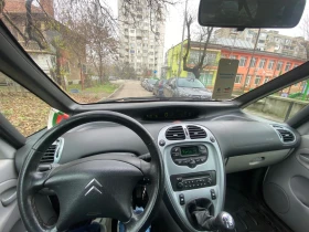 Citroen Xsara picasso 1.6 LPG - 2750 лв. / 1406.05 € - 83128643 8 | Car24.bg Citroen Xsara picasso 1.6 LPG - 2750 лв. / 1406.05 € - 83128643 8