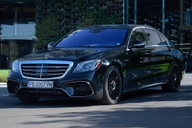Mercedes-Benz S 560 LONG 4Matic/FACE/FULL/S-63 Pack/360/Night View/HUD - Car24.bg Mercedes-Benz S 560 LONG 4Matic/FACE/FULL/S-63 Pack/360/Night View/HUD