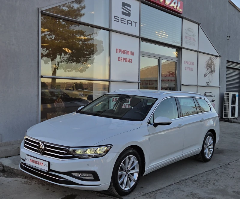 VW Passat 08.2022г. 2.0 TDI 7 DSG LED - 36990 лв. / 18912.69 € - 86607649 1 | Car24.bg VW Passat 08.2022г. 2.0 TDI 7 DSG LED - 36990 лв. / 18912.69 € - 86607649 1