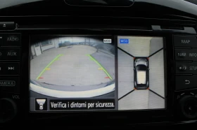 Nissan Juke 360 камери/ 2 комплекта джанти | Auto.bg — изображение 9 Nissan Juke 360 камери/ 2 комплекта джанти | Auto.bg — изображение 9