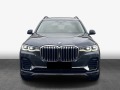 BMW X7 40i/ xDrive/ PURE EXCELLENCE/ H&K/ PANO/ HEAD UP/  - [3] 