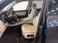 BMW X7 40i/ xDrive/ PURE EXCELLENCE/ H&K/ PANO/ HEAD UP/  - [10] 
