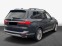 Обява за продажба на BMW X7 40i/ xDrive/ PURE EXCELLENCE/ H&K/ PANO/ HEAD UP/  ~ 154 536 лв. - изображение 6