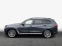 Обява за продажба на BMW X7 40i/ xDrive/ PURE EXCELLENCE/ H&K/ PANO/ HEAD UP/  ~ 154 536 лв. - изображение 4