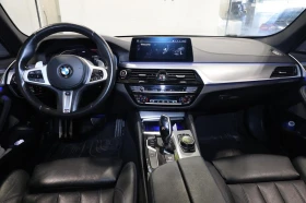 BMW 540 2020 BMW 5 Series 540i xDrive Sedan AWD - 29000 € / 56719.07 лв. - 22250612 10 | Car24.bg BMW 540 2020 BMW 5 Series 540i xDrive Sedan AWD - 29000 € / 56719.07 лв. - 22250612 10