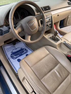 Audi A4 1.9TDI - 4150 € / 8116.69 лв. - 66553803 7 | Car24.bg Audi A4 1.9TDI - 4150 € / 8116.69 лв. - 66553803 7