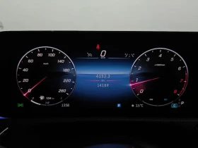 Mercedes-Benz A 220 undefined | Auto.bg — изображение 8 Mercedes-Benz A 220 undefined | Auto.bg — изображение 8