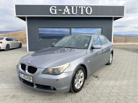 BMW 525 2.5TDI Собствен лизинг!!!