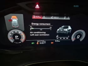 Audi Q8 PROGRESSIV Автокредит Цена до България | Auto.bg — изображение 10 Audi Q8 PROGRESSIV Автокредит Цена до България | Auto.bg — изображение 10