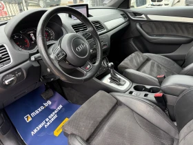 Audi Q3 S line | Auto.bg — изображение 7 Audi Q3 S line | Auto.bg — изображение 7