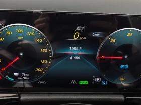 Mercedes-Benz EQA 250 AMG - САМО 30% АВАНС - 31588 € - 25705443 7 | Car24.bg Mercedes-Benz EQA 250 AMG - САМО 30% АВАНС - 31588 € - 25705443 7