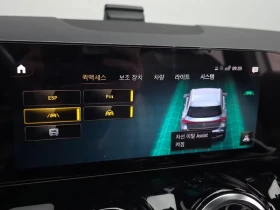 Mercedes-Benz EQA 250 AMG - САМО 30% АВАНС - 31588 € - 25705443 16 | Car24.bg Mercedes-Benz EQA 250 AMG - САМО 30% АВАНС - 31588 € - 25705443 16