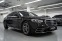 Обява за продажба на Mercedes-Benz S580 LONG ~ 138 000 EUR - изображение 1