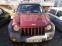 Обява за продажба на Jeep Cherokee ~9 450 лв. - изображение 7