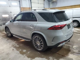 Mercedes-Benz GLE 450 4MATIC* DISTRONIC* 360* BURMESTER* PANO* - 85000 лв. / 43459.81 € - 90854478 2 | Car24.bg Mercedes-Benz GLE 450 4MATIC* DISTRONIC* 360* BURMESTER* PANO* - 85000 лв. / 43459.81 € - 90854478 2