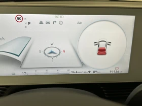 Hyundai Ioniq 5 74 kw | Auto.bg — изображение 9 Hyundai Ioniq 5 74 kw | Auto.bg — изображение 9