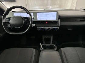 Hyundai Ioniq 5 74 kw | Auto.bg — изображение 6 Hyundai Ioniq 5 74 kw | Auto.bg — изображение 6