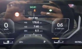 Kia K8 3.5 LPG 2WD Nobleless * koreiskikoli.bg * | Auto.bg — изображение 5 Kia K8 3.5 LPG 2WD Nobleless * koreiskikoli.bg * | Auto.bg — изображение 5
