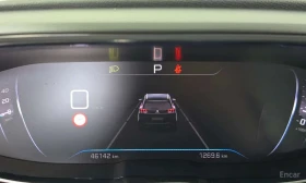 Peugeot 5008 * 1.2 Pure Tech Allure * ЦЕНА ДО БГ | Auto.bg — изображение 8 Peugeot 5008 * 1.2 Pure Tech Allure * ЦЕНА ДО БГ | Auto.bg — изображение 8
