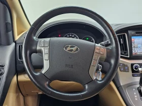 Hyundai Starex 2.5 Automatic | Auto.bg — изображение 13 Hyundai Starex 2.5 Automatic | Auto.bg — изображение 13