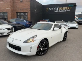 Nissan 370Z