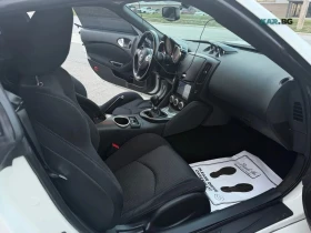 Nissan 370Z undefined | Auto.bg — изображение 12 Nissan 370Z undefined | Auto.bg — изображение 12