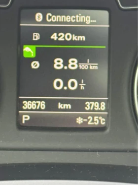 Audi Q3 S-LINE * TECHNIK * PANO * CARFAX * АВТОКРЕДИТ * - 20400 € / 39898.93 лв. - 11143263 13 | Car24.bg Audi Q3 S-LINE * TECHNIK * PANO * CARFAX * АВТОКРЕДИТ * - 20400 € / 39898.93 лв. - 11143263 13