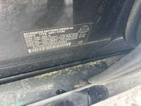 BMW X5 * xDrive35i * CARFAX * ЦЕНА ДО БГ - 10700 € / 20927.38 лв. - 36341214 10 | Car24.bg BMW X5 * xDrive35i * CARFAX * ЦЕНА ДО БГ - 10700 € / 20927.38 лв. - 36341214 10