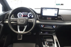 Audi Q5 SportBack Progressiv (КРАЙНА цена до БЪЛГАРИЯ) | Auto.bg — изображение 13 Audi Q5 SportBack Progressiv (КРАЙНА цена до БЪЛГАРИЯ) | Auto.bg — изображение 13