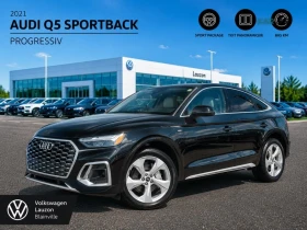 Audi Q5 SportBack Progressiv (КРАЙНА цена до БЪЛГАРИЯ)