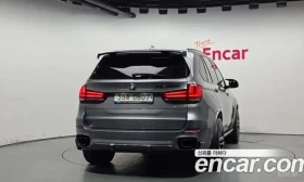 BMW X5 * xDrive M50d * АВТОКРЕДИТ* | Auto.bg — изображение 4 BMW X5 * xDrive M50d * АВТОКРЕДИТ* | Auto.bg — изображение 4