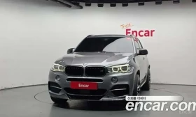 BMW X5 * xDrive M50d * АВТОКРЕДИТ* | Auto.bg — изображение 3 BMW X5 * xDrive M50d * АВТОКРЕДИТ* | Auto.bg — изображение 3