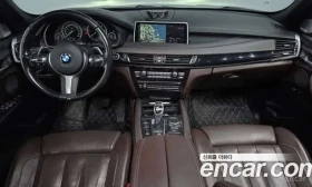 BMW X5 * xDrive M50d * АВТОКРЕДИТ* | Auto.bg — изображение 7 BMW X5 * xDrive M50d * АВТОКРЕДИТ* | Auto.bg — изображение 7