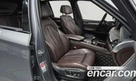 BMW X5 * xDrive M50d * АВТОКРЕДИТ* | Auto.bg — изображение 12 BMW X5 * xDrive M50d * АВТОКРЕДИТ* | Auto.bg — изображение 12