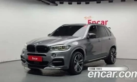 BMW X5 * xDrive M50d * АВТОКРЕДИТ*