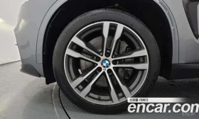 BMW X5 * xDrive M50d * АВТОКРЕДИТ* | Auto.bg — изображение 5 BMW X5 * xDrive M50d * АВТОКРЕДИТ* | Auto.bg — изображение 5