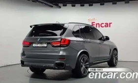 BMW X5 * xDrive M50d * АВТОКРЕДИТ* | Auto.bg — изображение 2 BMW X5 * xDrive M50d * АВТОКРЕДИТ* | Auto.bg — изображение 2