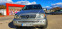 Обява за продажба на Mercedes-Benz ML 270 ~8 200 лв. - изображение 9