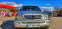Обява за продажба на Mercedes-Benz ML 270 ~8 200 лв. - изображение 2