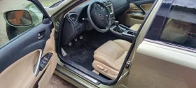 Lexus IS 220d 2.2 | Mobile.bg — малка снимка 6