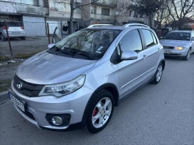 Great Wall Voleex C20 - 3000 € / 5867.49 лв. - 90743061 7 | Car24.bg Great Wall Voleex C20 - 3000 € / 5867.49 лв. - 90743061 7