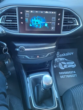 Peugeot 308 1, 6 hdi | Auto.bg — изображение 9 Peugeot 308 1, 6 hdi | Auto.bg — изображение 9
