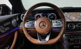 Mercedes-Benz E 450 * ФИКСИРАНА ЦЕНА ДО БЪЛГАРИЯ * АВТОКРЕДИТ | Auto.bg — изображение 14 Mercedes-Benz E 450 * ФИКСИРАНА ЦЕНА ДО БЪЛГАРИЯ * АВТОКРЕДИТ | Auto.bg — изображение 14
