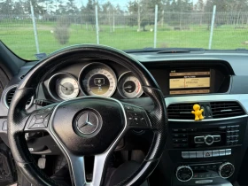 Mercedes-Benz C 250 - 8299 € - 99303385 9 | Car24.bg Mercedes-Benz C 250 - 8299 € - 99303385 9